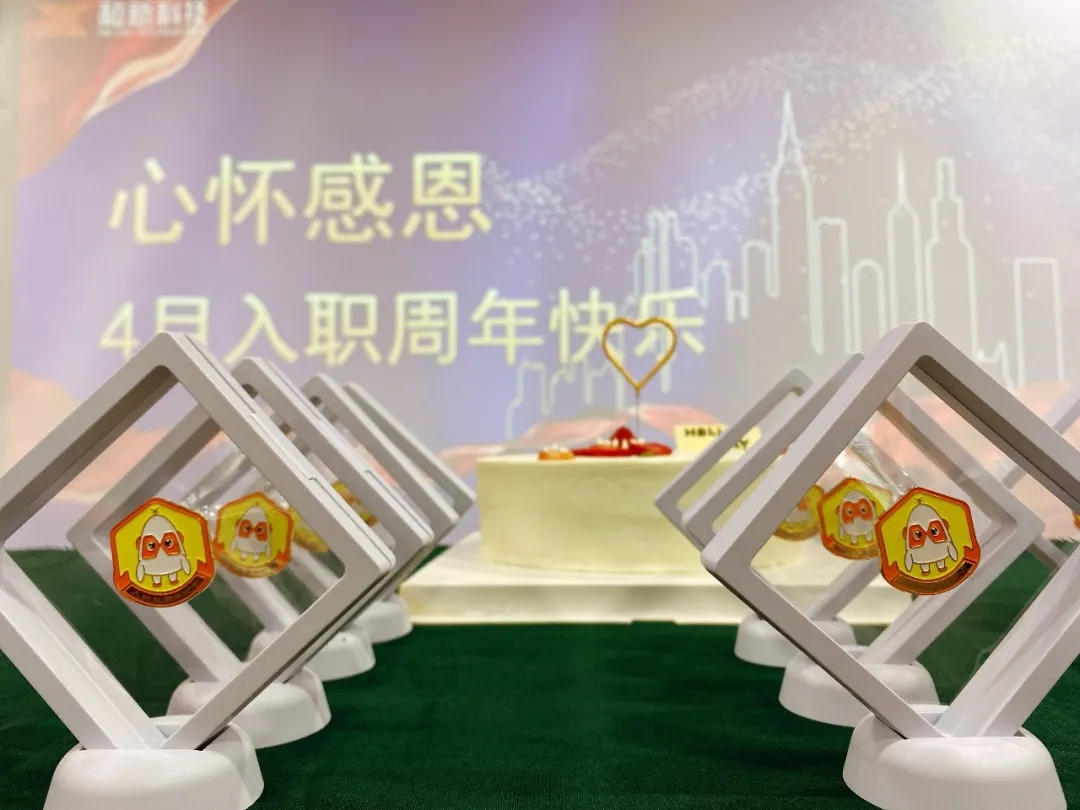 入職周年 | 不負遇見，歲歲年年