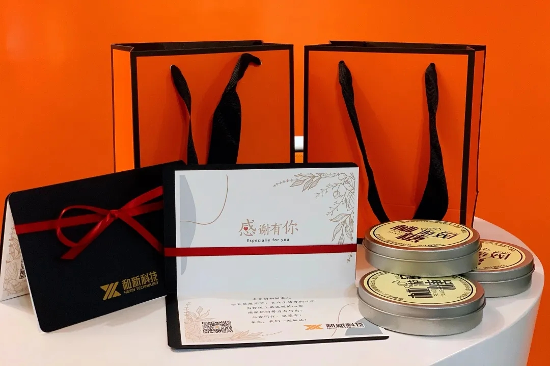 感謝常在，感恩有你
